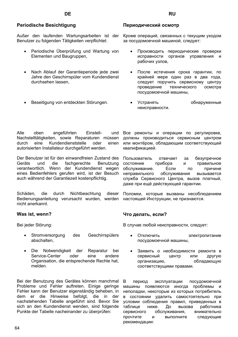 Kaiser S4571 User Manual | Page 64 / 83
