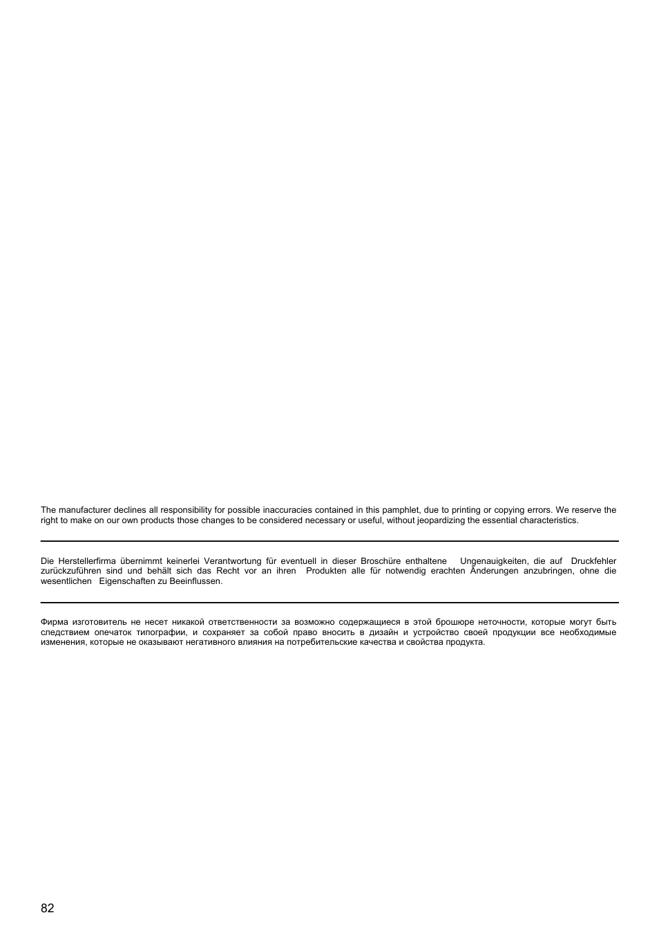 Kaiser S4571 User Manual | Page 82 / 83