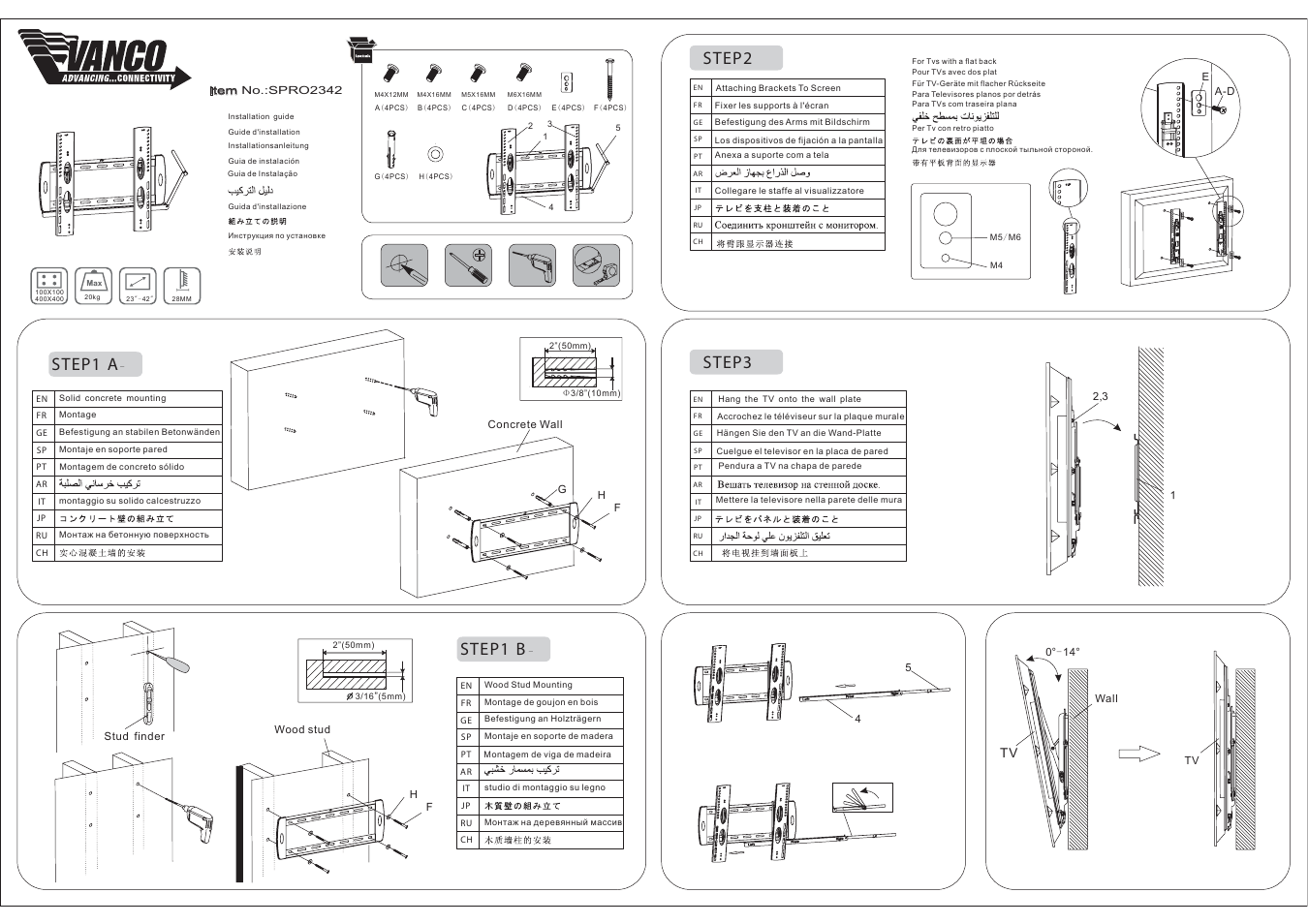 VANCO SPRO2342 User Manual | 2 pages