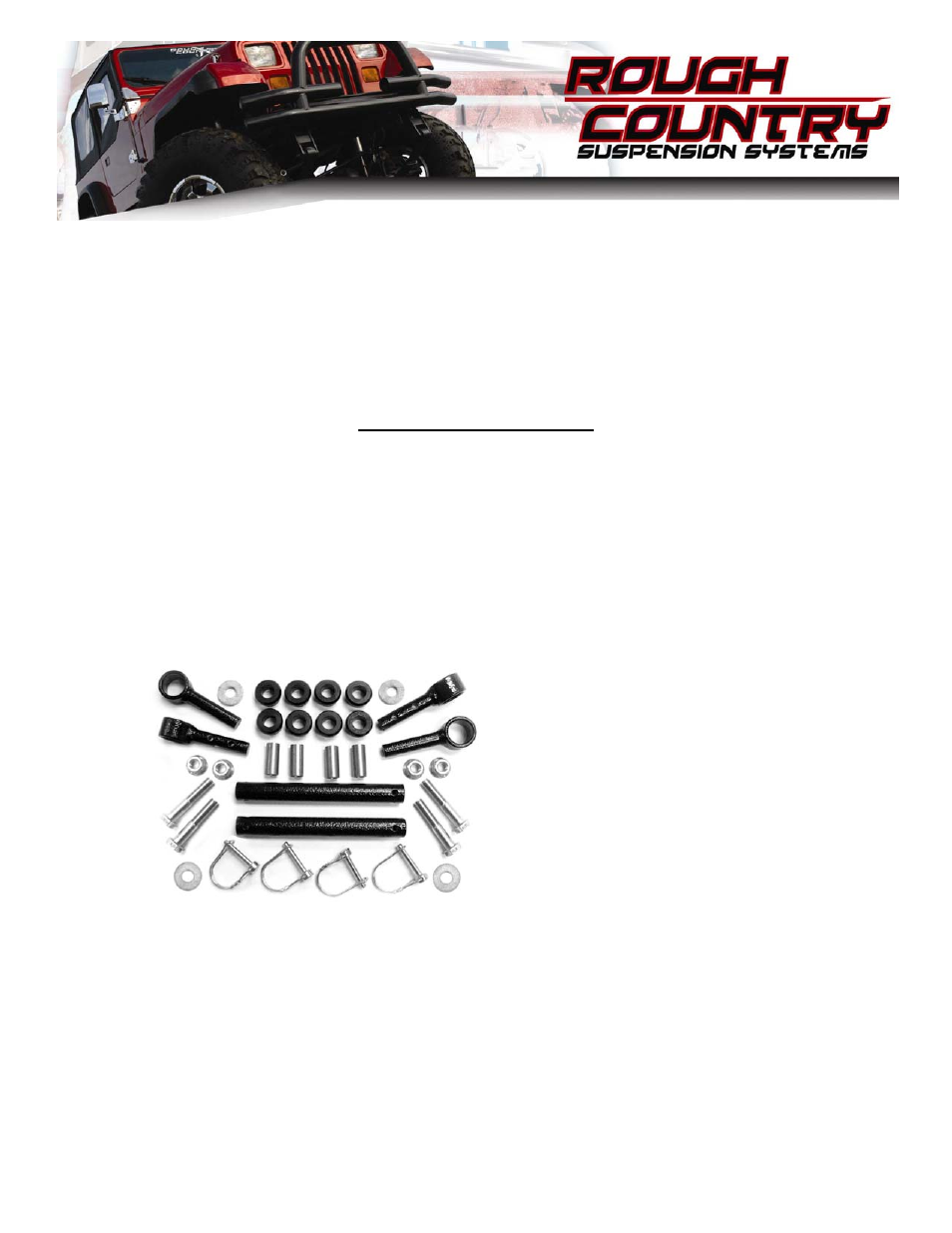 Rough Country 1186 User Manual | 1 page