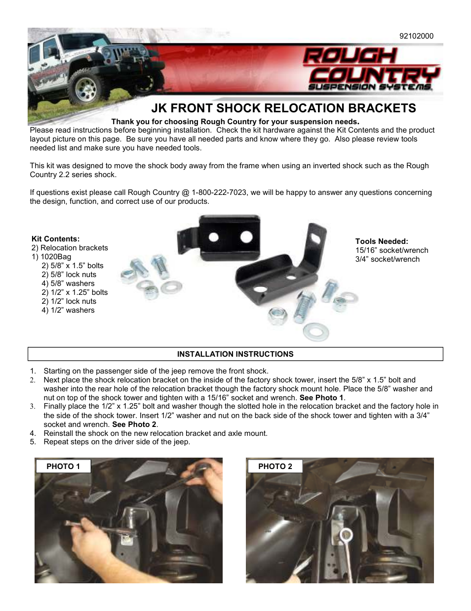 Rough Country 1020 User Manual | 1 page