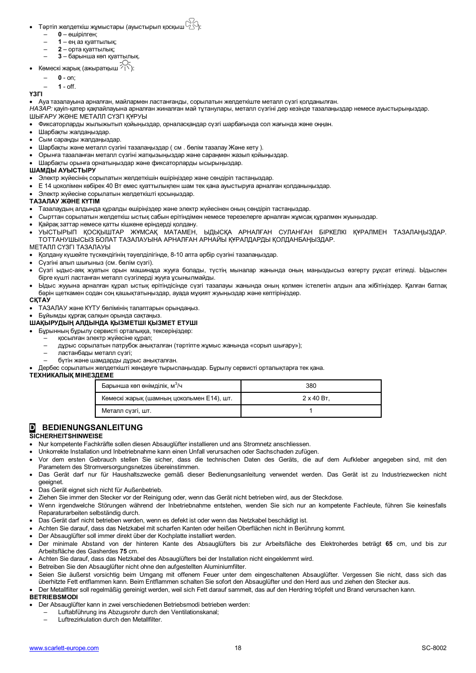 Dbedienungsanleitung | Scarlett SC-8002 User Manual | Page 18 / 19