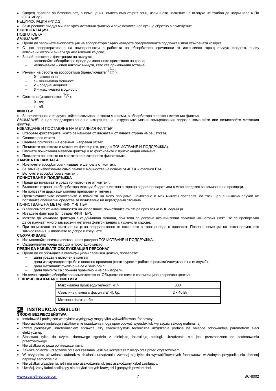 Pl instrukcja obs ugi | Scarlett SC-8002 User Manual | Page 7 / 19