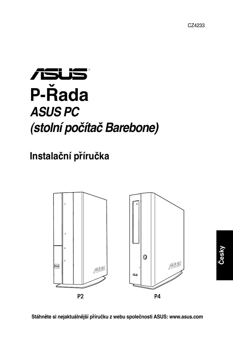 P-řada, Asus pc (stolní počítač barebone) | Asus P2-P5945GC User Manual | Page 33 / 80