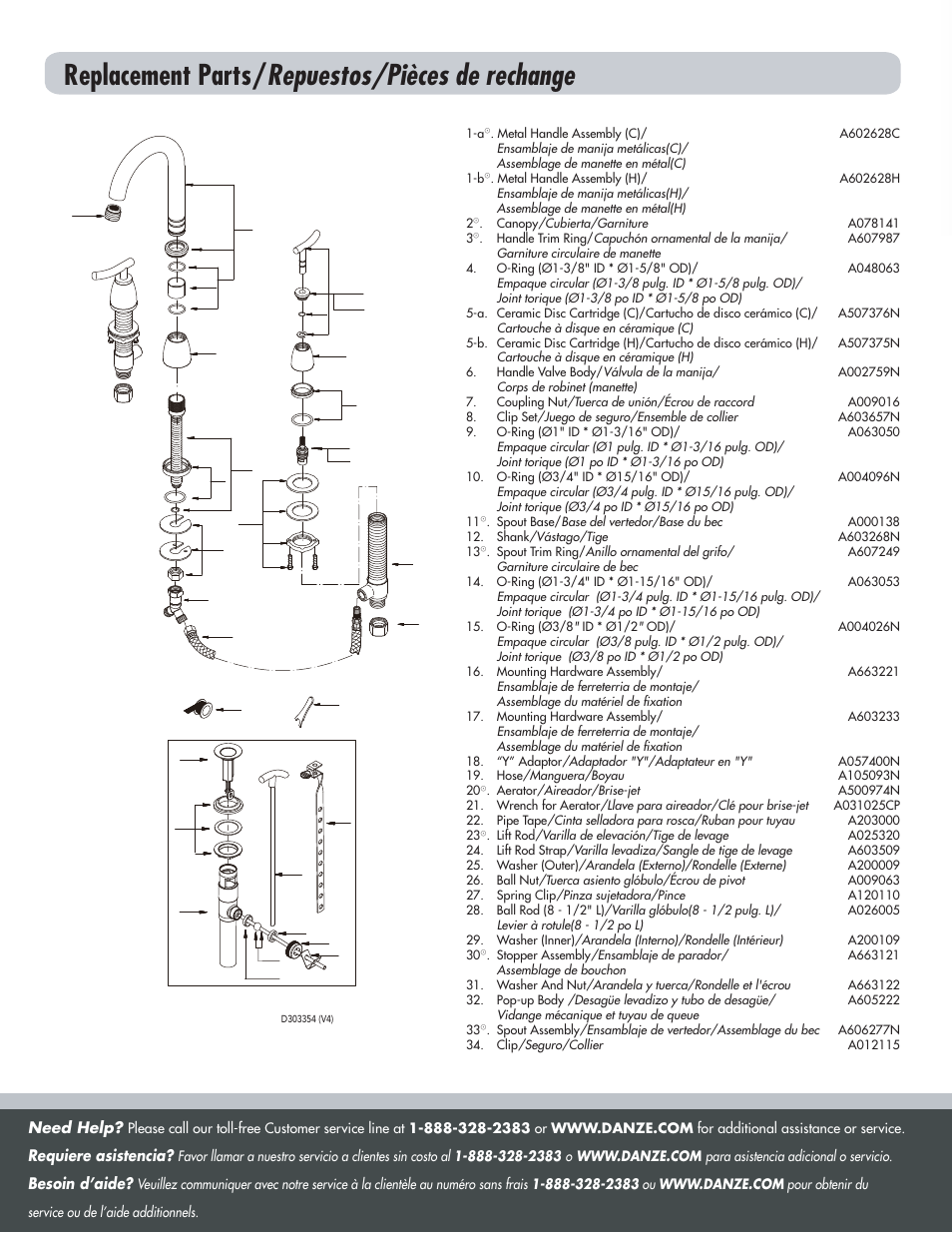 Replacement parts/ repuestos/pièces de rechange | Danze D303354 - Installation Manual User Manual | Page 6 / 6