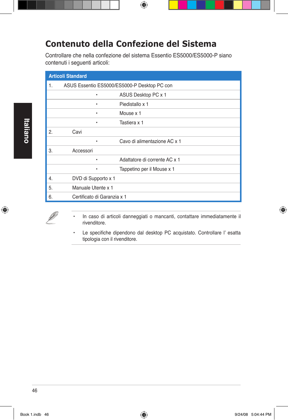 Contenuto della confezione del sistema, Italiano | Asus Essentio ES5000 User Manual | Page 47 / 174