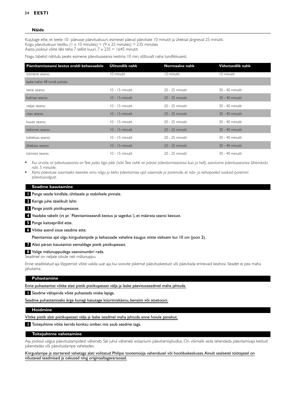 Philips HB311 User Manual | Page 34 / 54