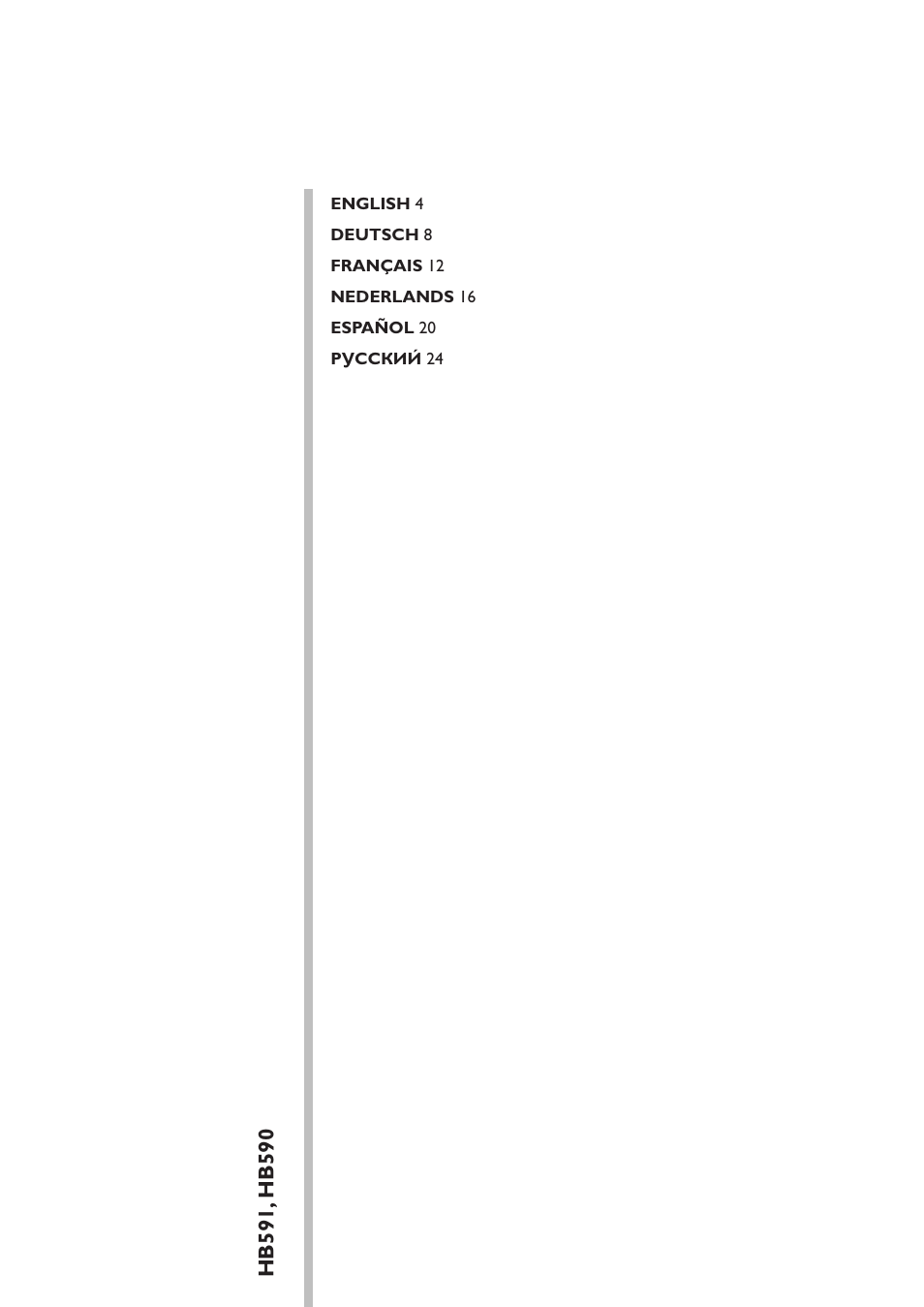 Philips HB591 User Manual | Page 3 / 32