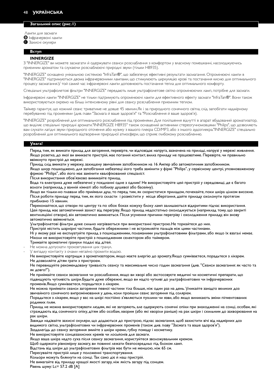 Українська 48 | Philips HB935 User Manual | Page 48 / 56