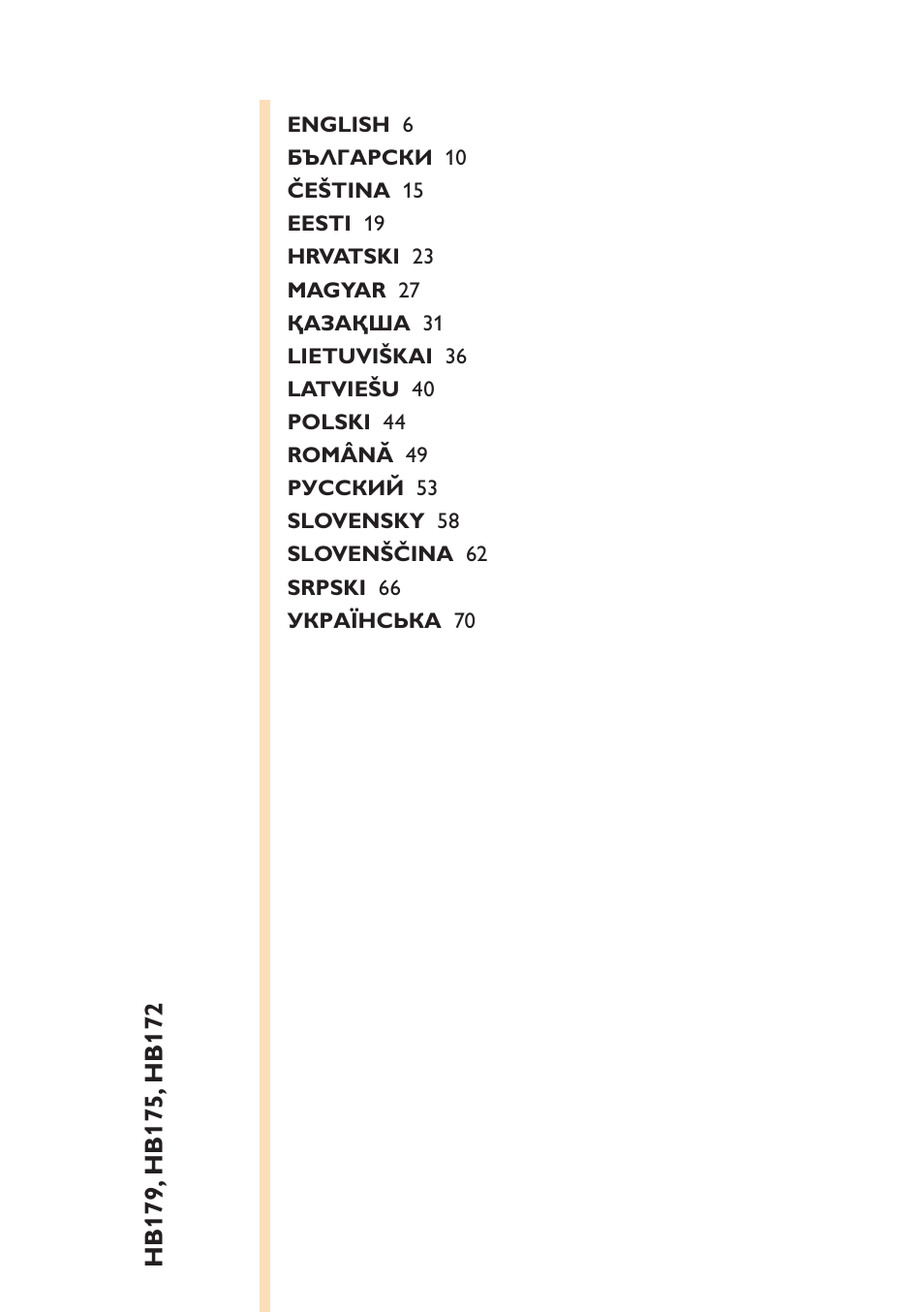 Philips HB179 User Manual | Page 5 / 76