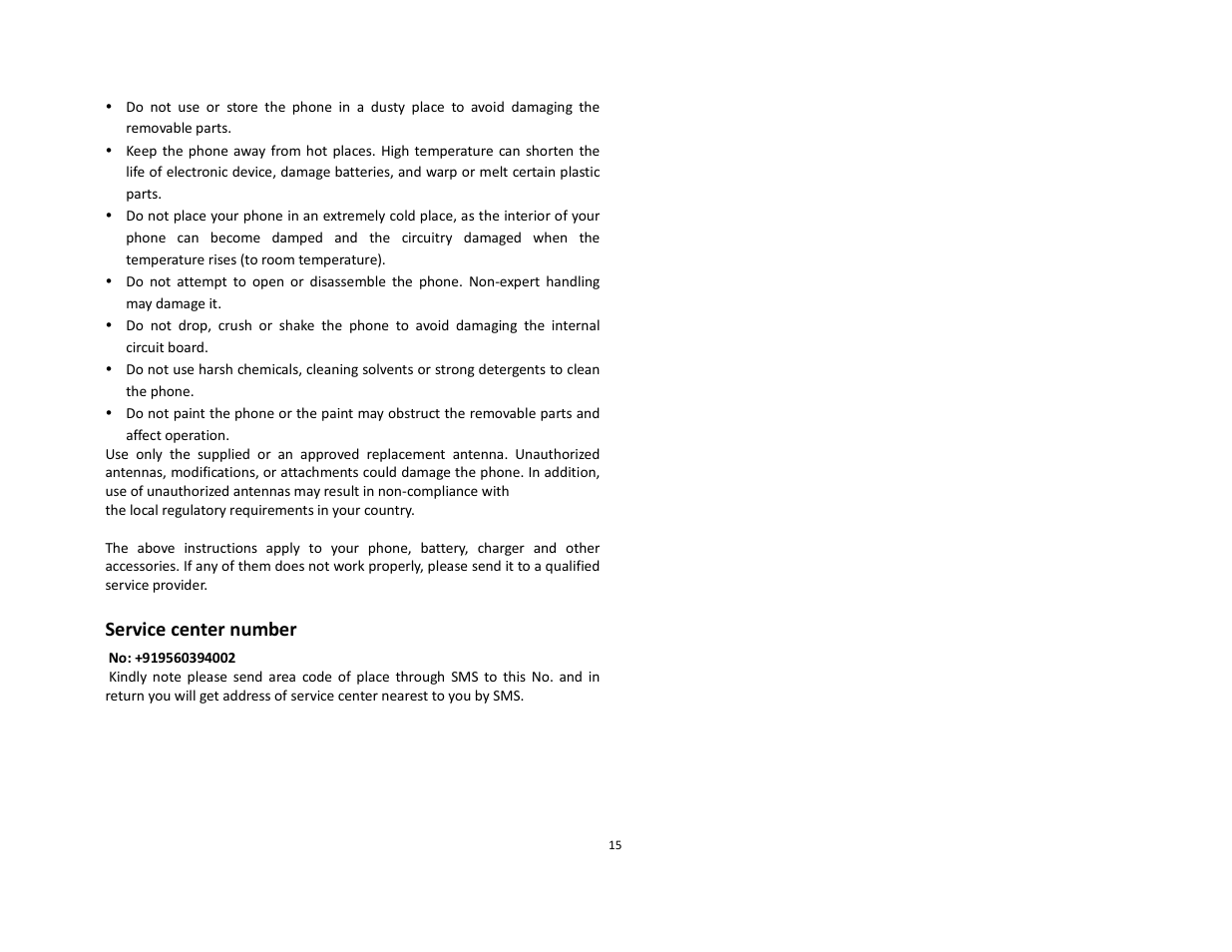 Service center number | Lava Mobiles Discover 128 User Manual | Page 15 / 15