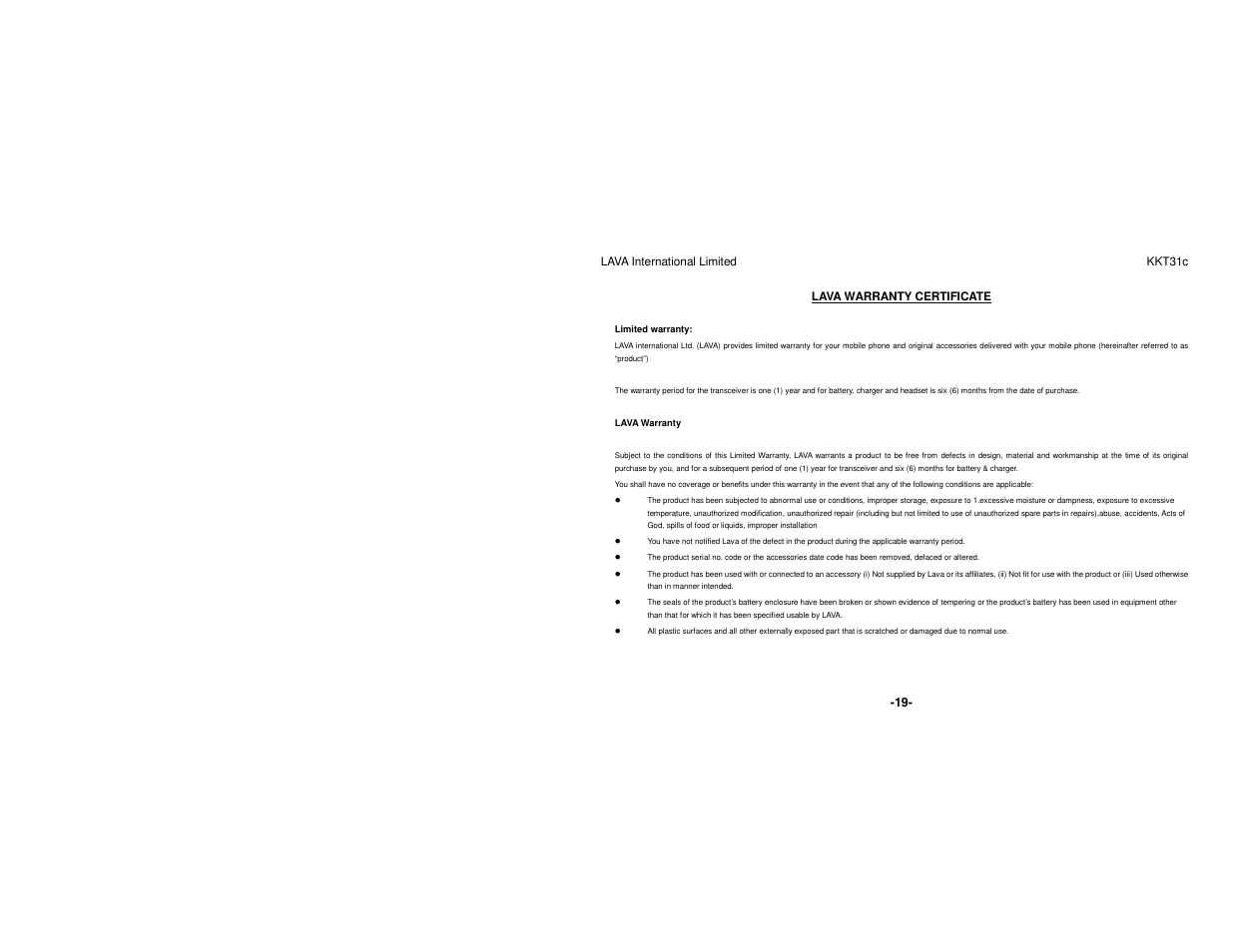 Lava Mobiles KKT 31C User Manual | Page 25 / 26