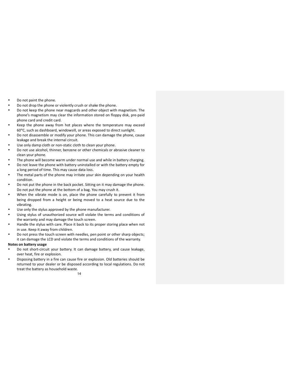 Lava Mobiles Discover 132 User Manual | Page 14 / 28