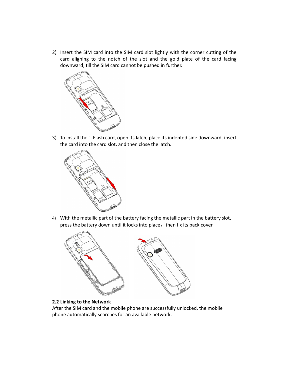 Lava Mobiles KKT 14 User Manual | Page 6 / 13