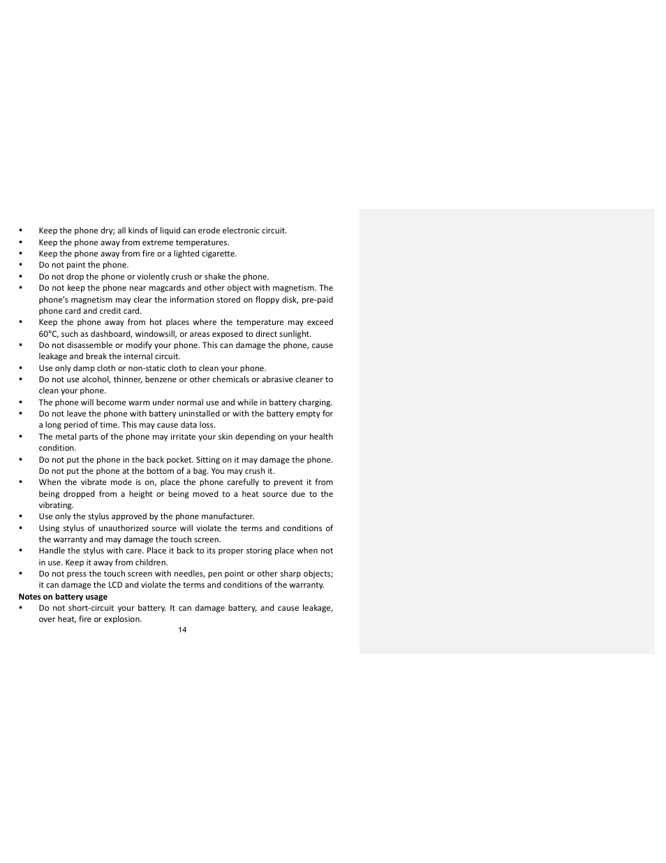 Lava Mobiles Discover 135 User Manual | Page 14 / 28