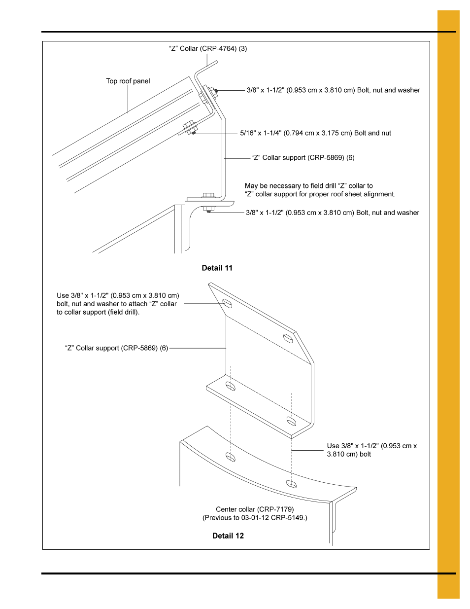 105' roof assembly instructions | Grain Systems Bin Accessories PNEG-1883 User Manual | Page 21 / 26