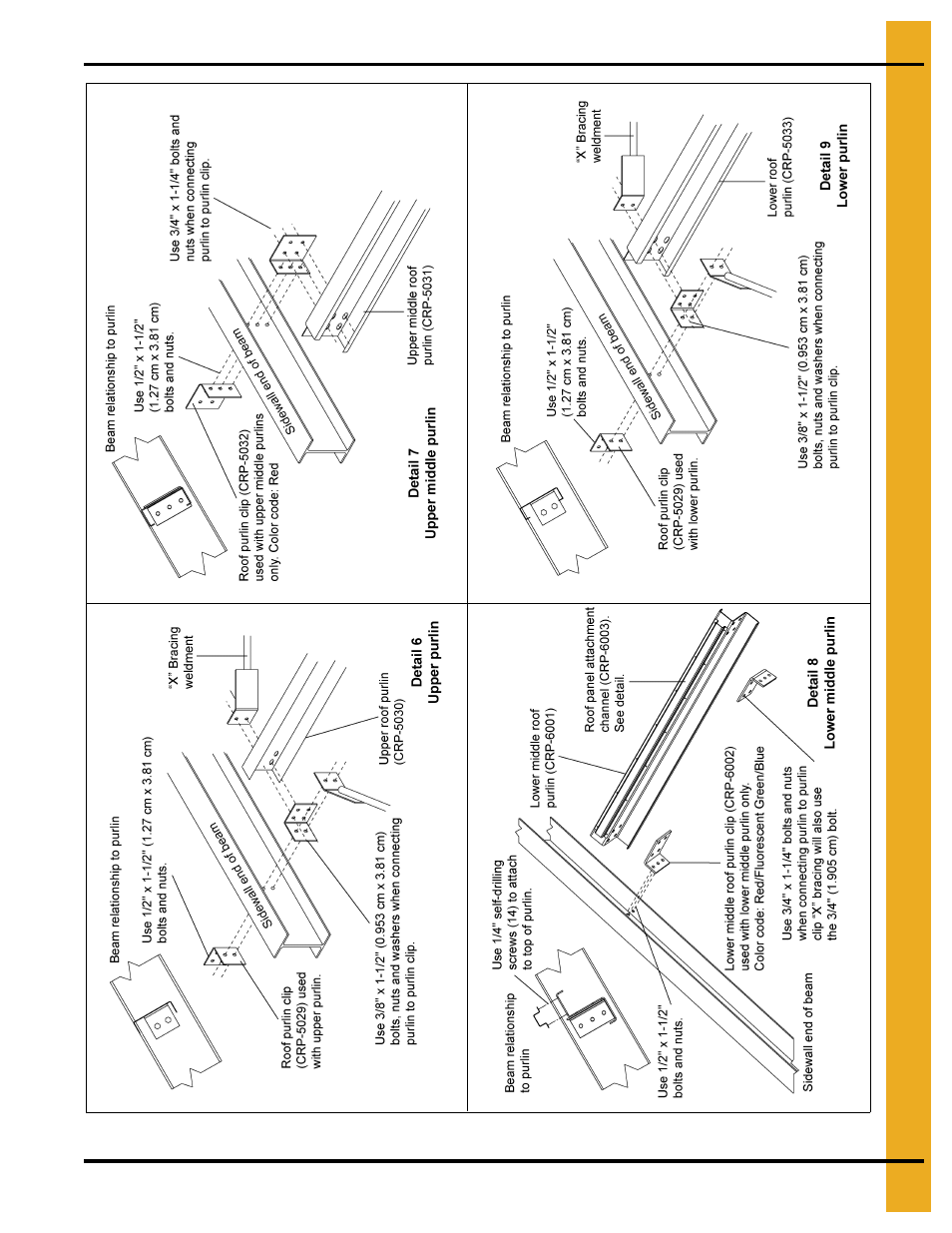 75' high wind roof assembly instructions | Grain Systems Special Roofs PNEG-1845 User Manual | Page 15 / 28