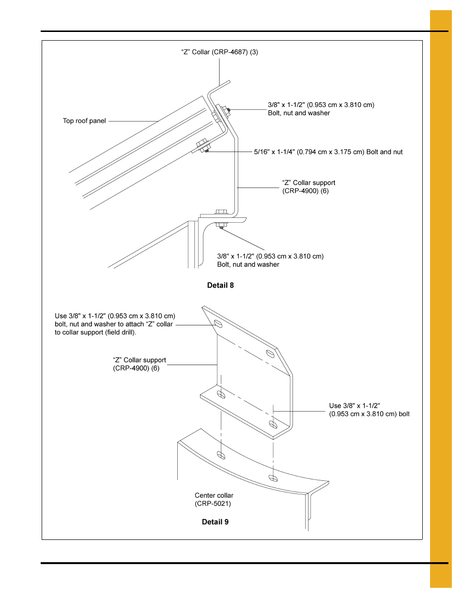 75' roof erection | Grain Systems Tanks PNEG-083 User Manual | Page 17 / 28