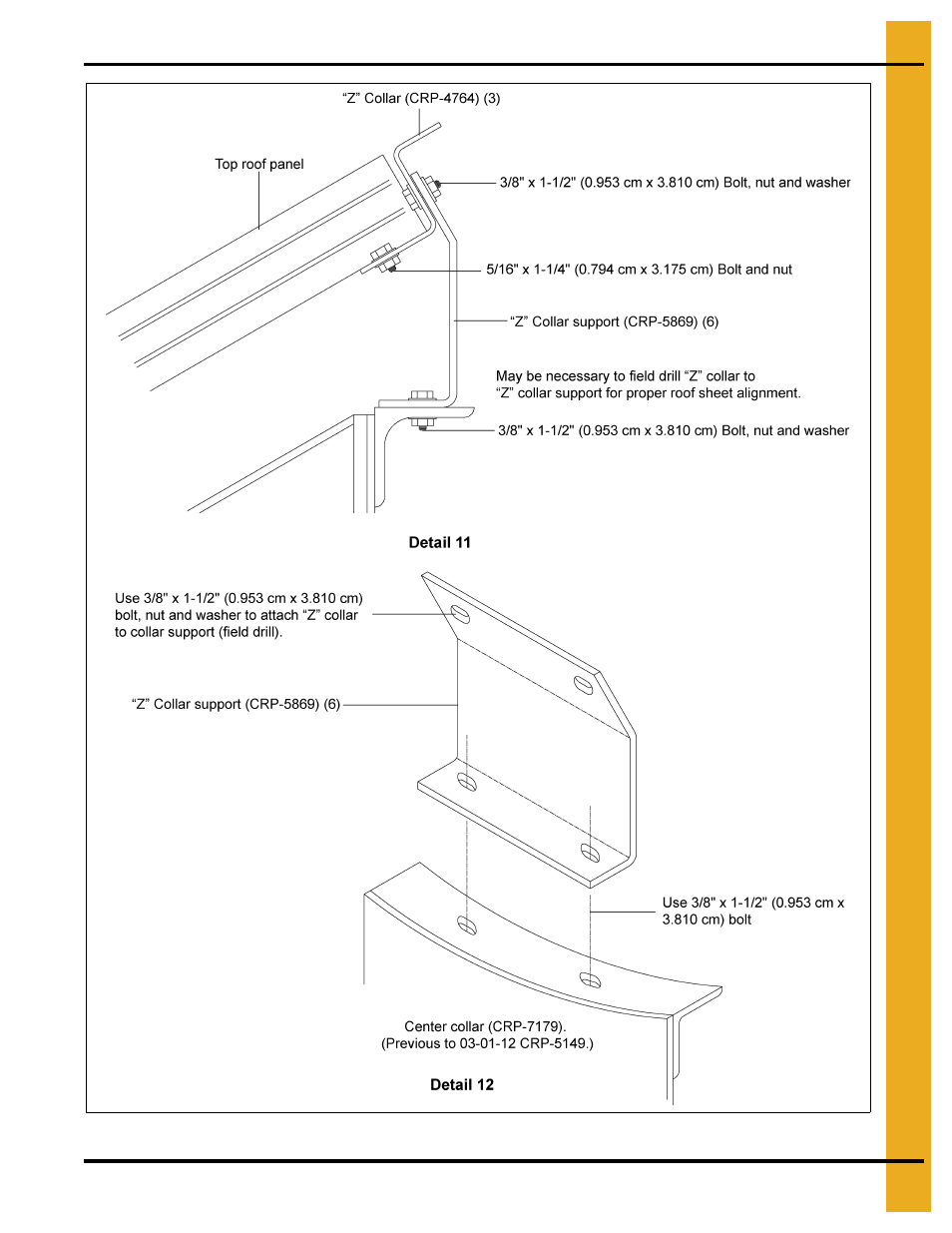 105' special high snow roof assembly instructions | Grain Systems Bin Accessories PNEG-1868 User Manual | Page 21 / 26