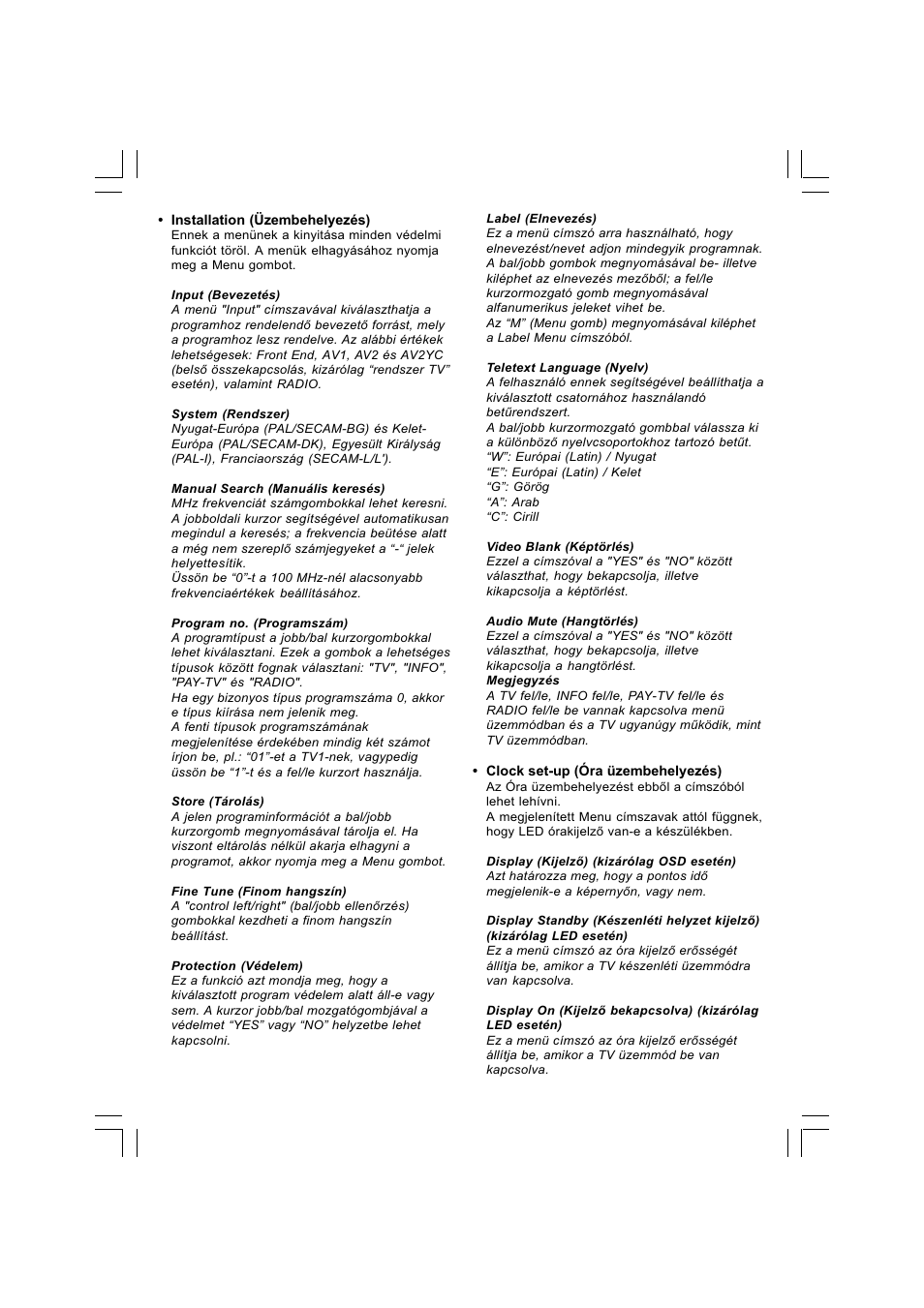 Philips 21HT5404 User Manual | Page 42 / 64