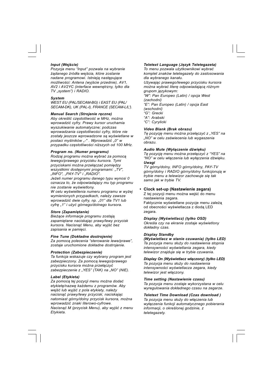 Philips 21HT5404 User Manual | Page 46 / 64