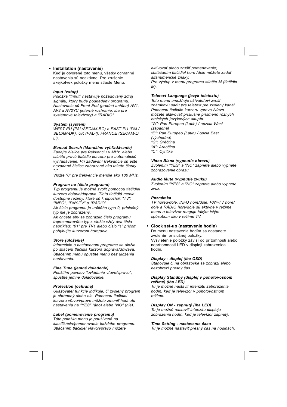 Philips 21HT5404 User Manual | Page 54 / 64