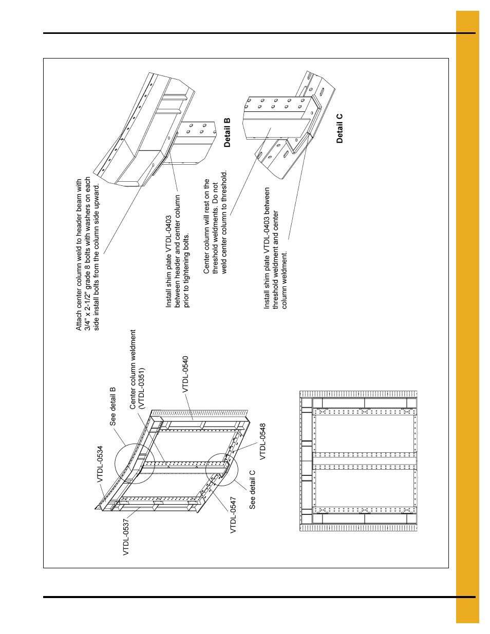 Center column installation, Assembly drawings | Grain Systems Bin Accessories PNEG-1742 User Manual | Page 21 / 28