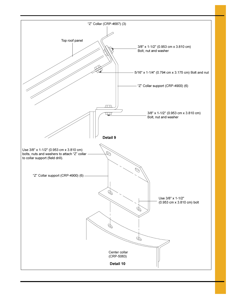 72' high wind roof assembly instructions | Grain Systems Bin Accessories PNEG-1863 User Manual | Page 17 / 28