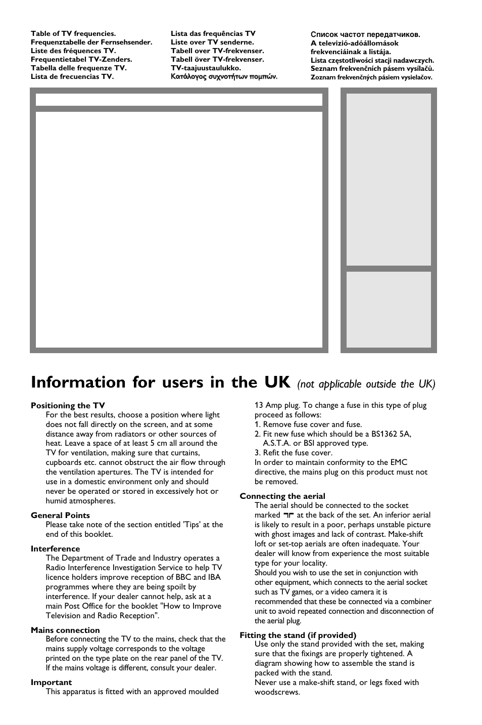 Information for users in the uk, Not applicable outside the uk) | Philips 21HT3504 User Manual | Page 62 / 63