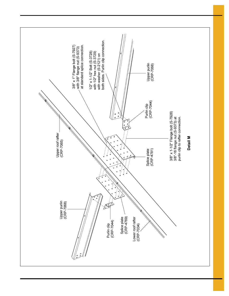 36' diameter upper roof truss assembly | Grain Systems Bin Accessories PNEG-1801 User Manual | Page 31 / 62