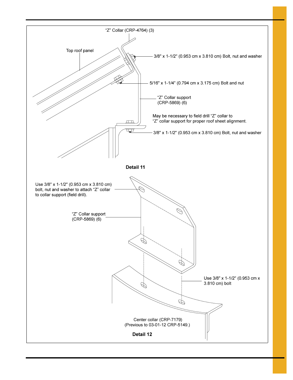 105' roof assembly instructions | Grain Systems Bin Accessories PNEG-1847 User Manual | Page 21 / 26