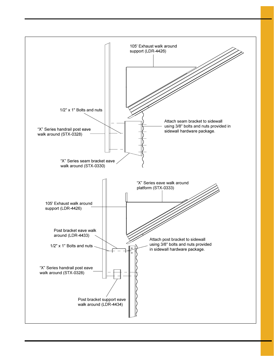 Seam and stiffener bracket installation | Grain Systems Bin Accessories PNEG-1846 User Manual | Page 17 / 38