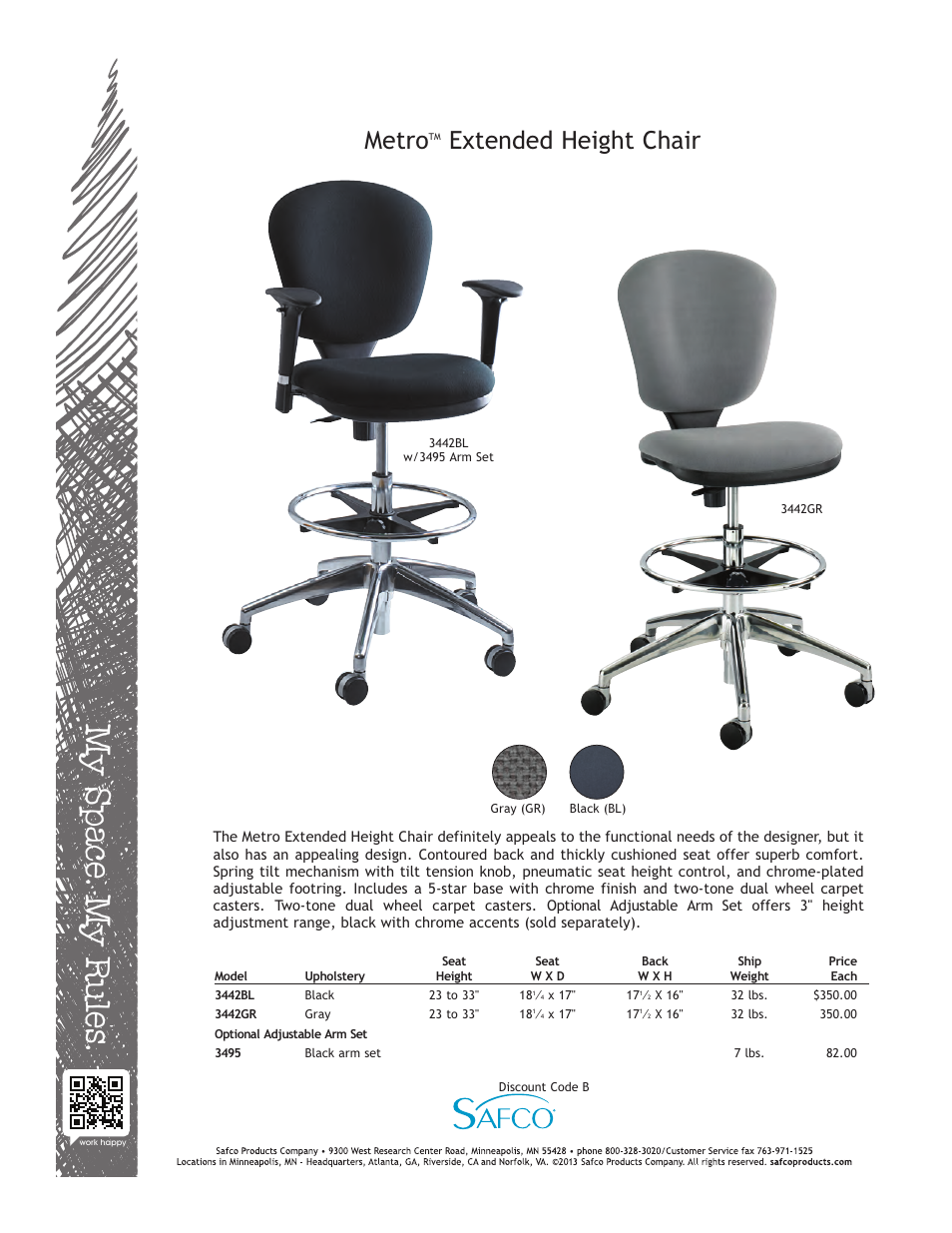 Safco 3495BL User Manual | 1 page