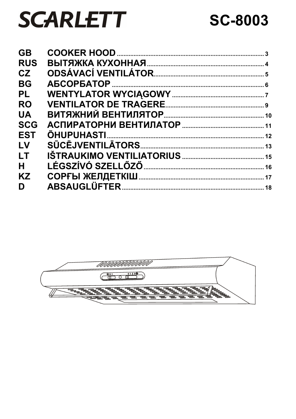 Scarlett SC-8003 User Manual | 19 pages