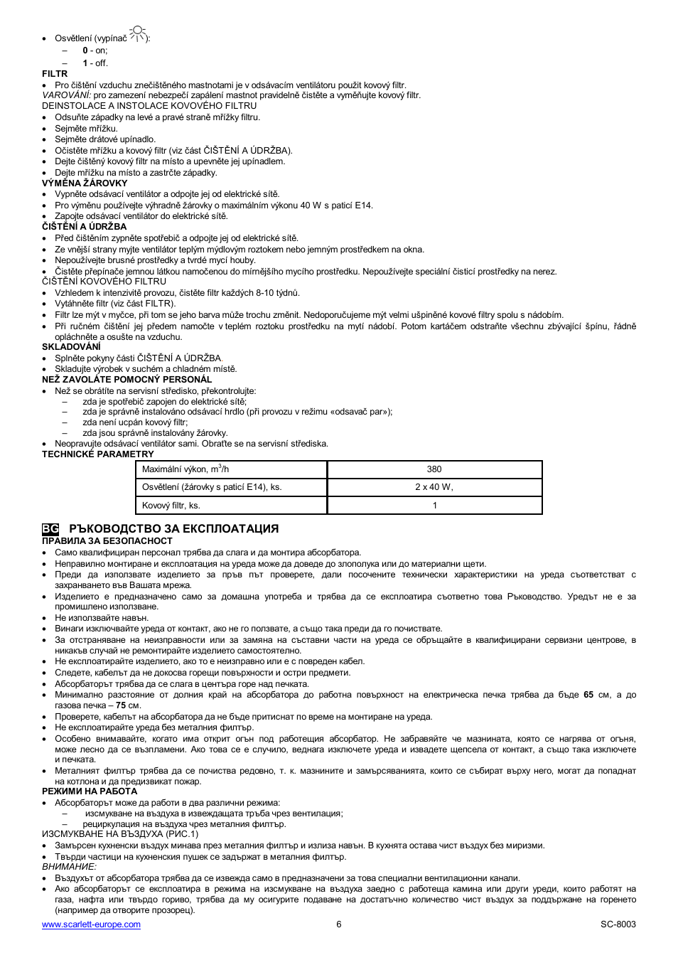 Scarlett SC-8003 User Manual | Page 6 / 19