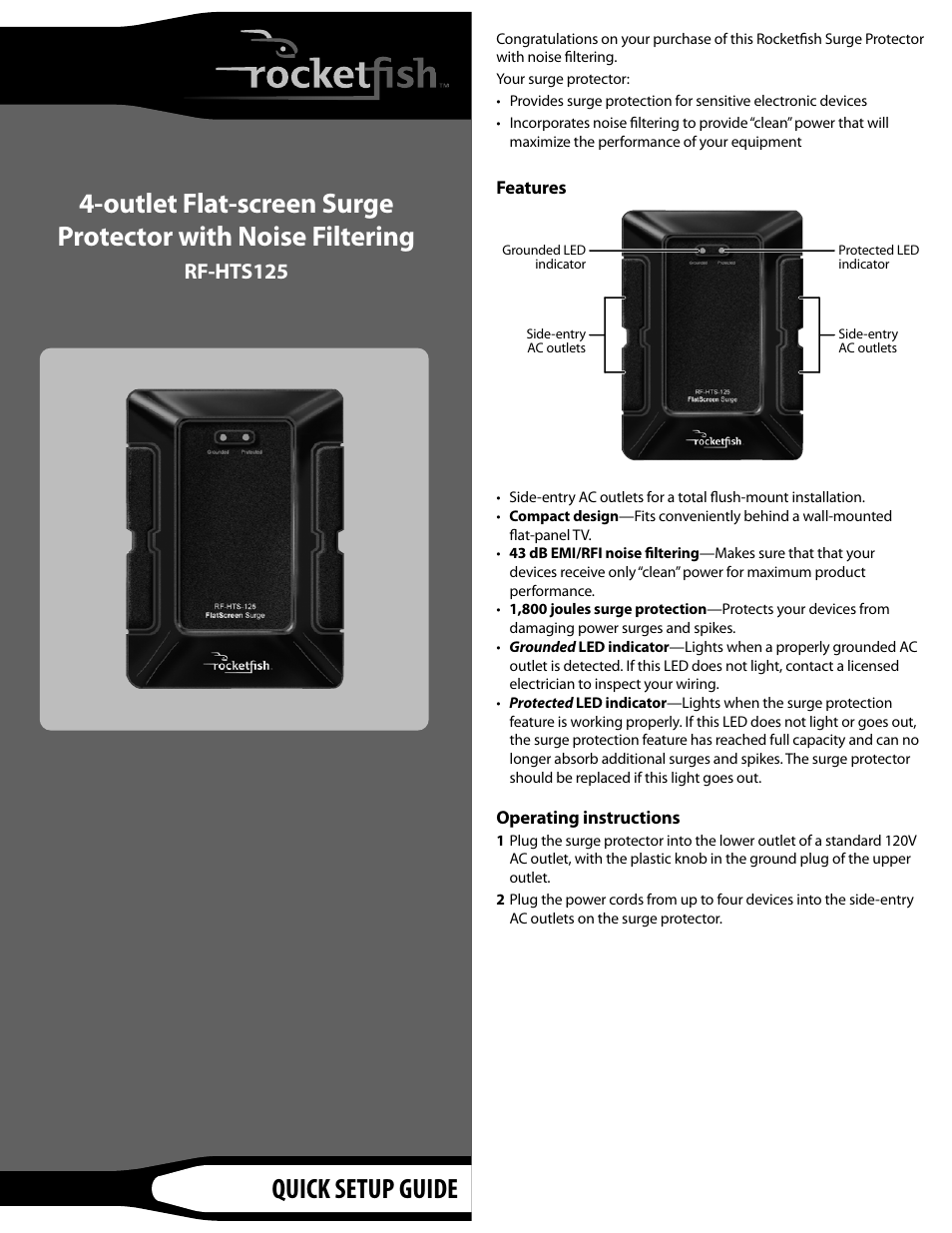 RocketFish RF-HTS125 - Quick Setup Guide User Manual | 2 pages