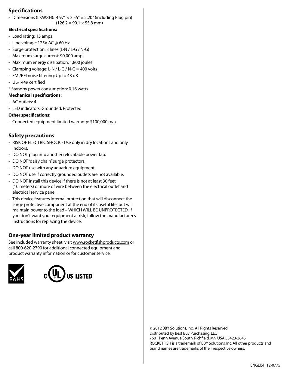 RocketFish RF-HTS125 - Quick Setup Guide User Manual | Page 2 / 2