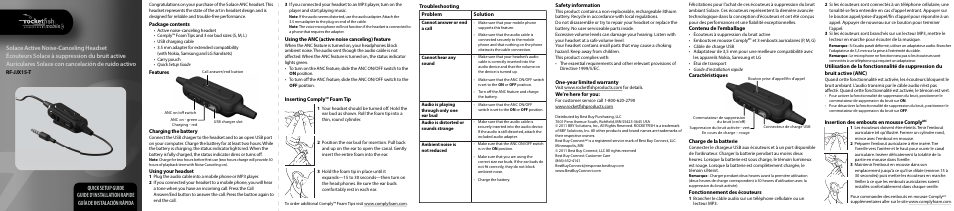 RocketFish RF-JJX15 - Quick Setup Guide User Manual | 2 pages