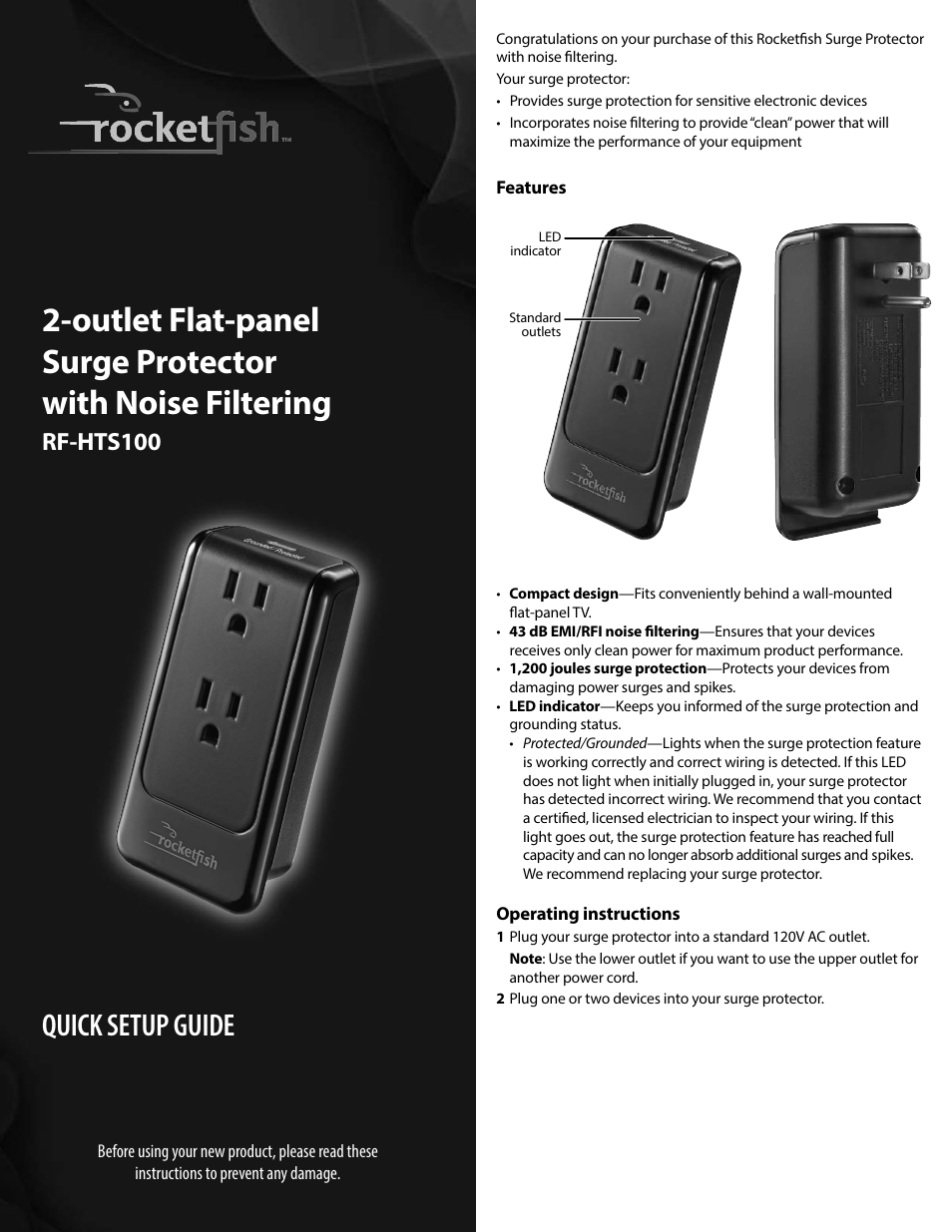 RocketFish RF-HTS100 - Quick Setup Guide User Manual | 2 pages