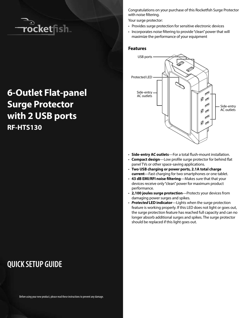 RocketFish RF-HTS130 - Quick Setup Guide User Manual | 2 pages