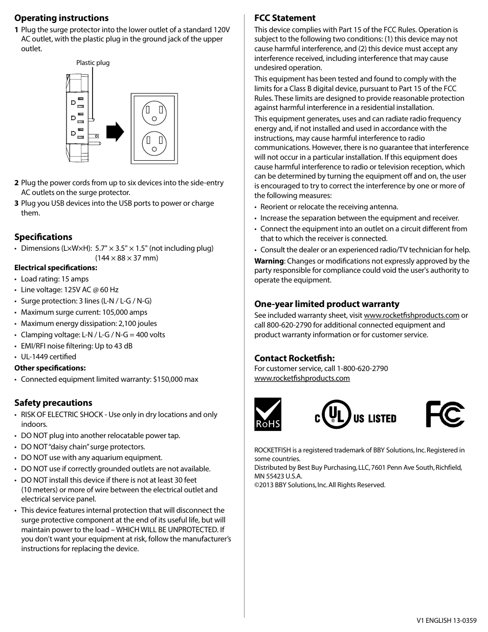 RocketFish RF-HTS130 - Quick Setup Guide User Manual | Page 2 / 2