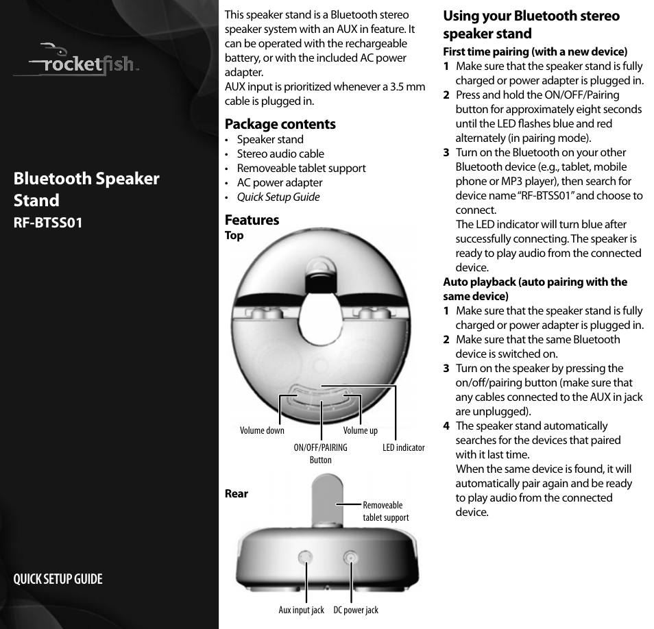 RocketFish RF-BTSS01 - Quick Setup Guide User Manual | 2 pages