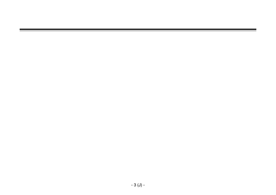 Panasonic AW-IF400 User Manual | Page 100 / 112