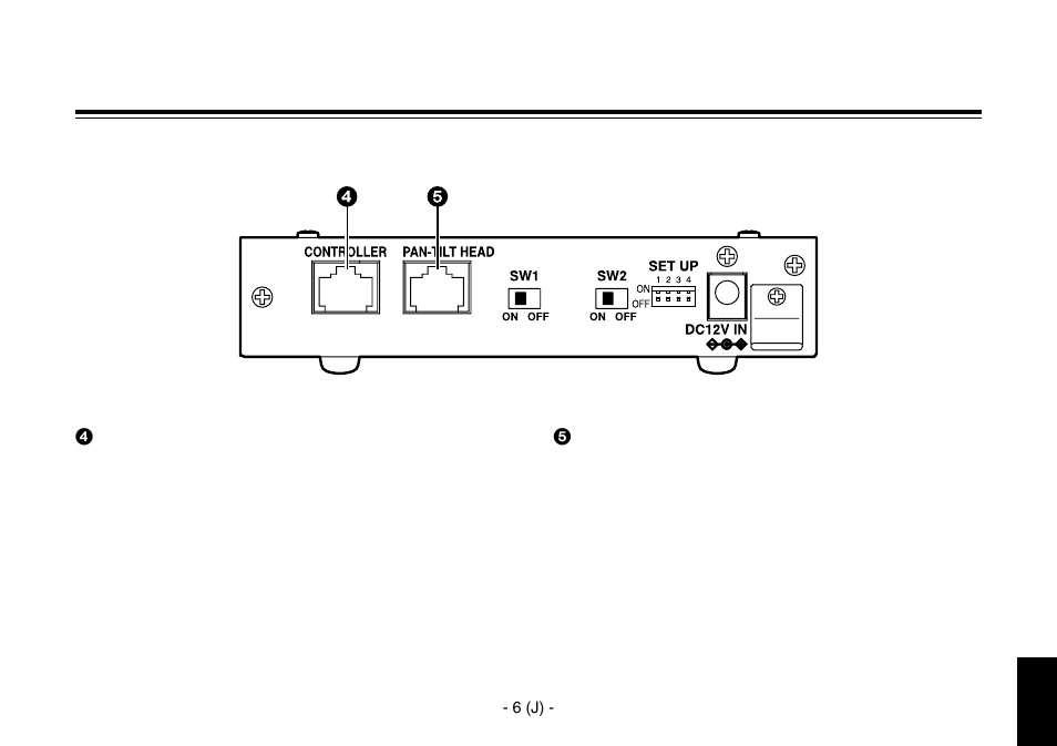 Panasonic AW-IF400 User Manual | Page 103 / 112
