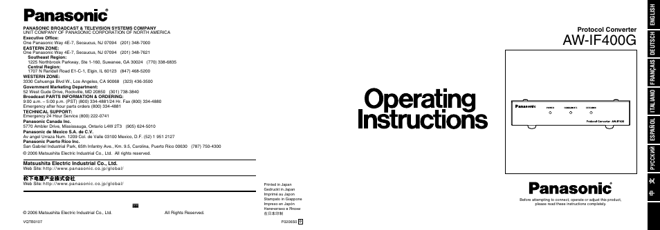 Address, Aw-if400g, Protocol converter | Panasonic AW-IF400 User Manual | Page 112 / 112