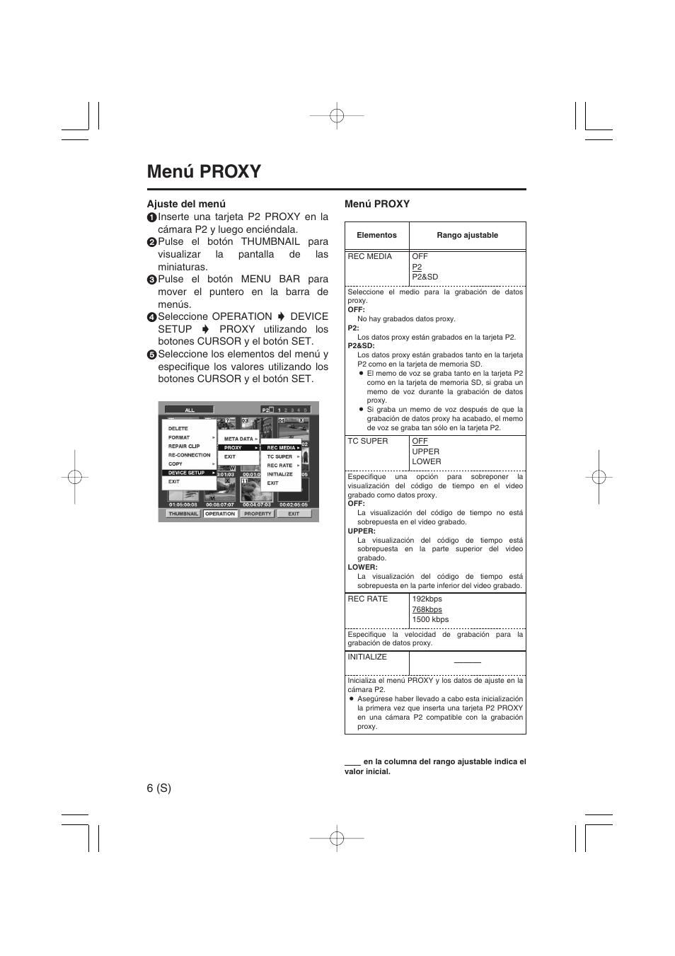 Menú proxy, 6 (s) | Panasonic AJ-YAX800 User Manual | Page 60 / 104