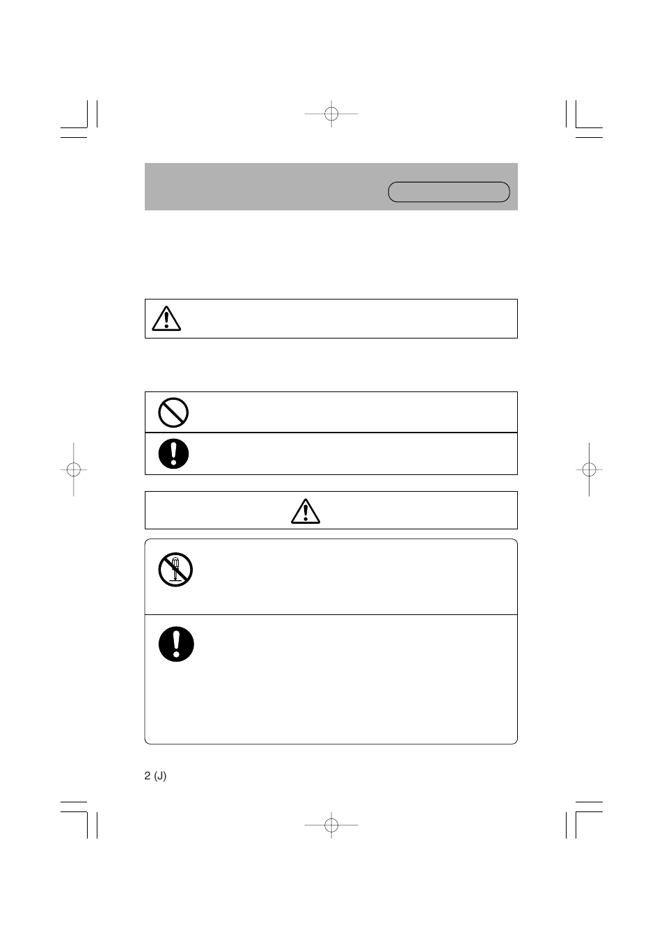 Panasonic AJ-YAX800 User Manual | Page 82 / 104