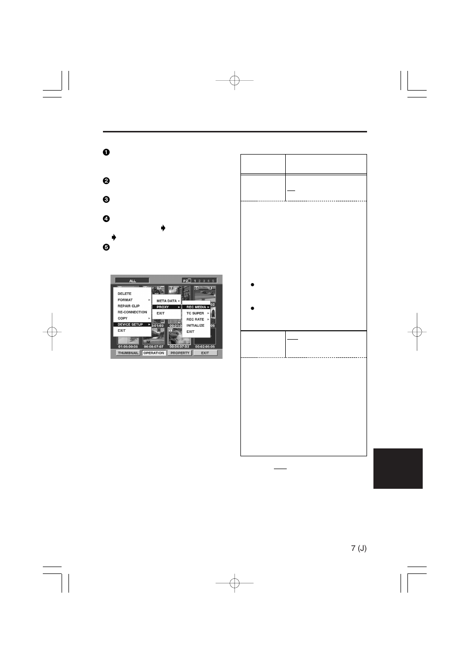 Panasonic AJ-YAX800 User Manual | Page 87 / 104