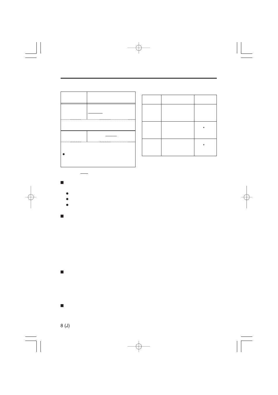 Panasonic AJ-YAX800 User Manual | Page 88 / 104