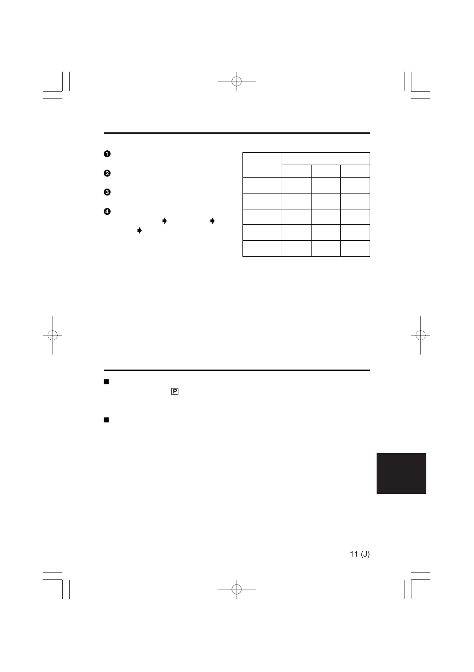 Panasonic AJ-YAX800 User Manual | Page 91 / 104
